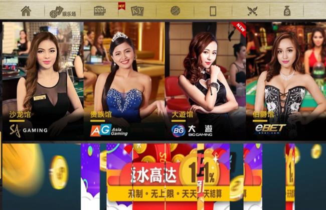 Khám phá williamhill com và tận hưởng trải nghiệm cá cược lý thú tại williamhill com