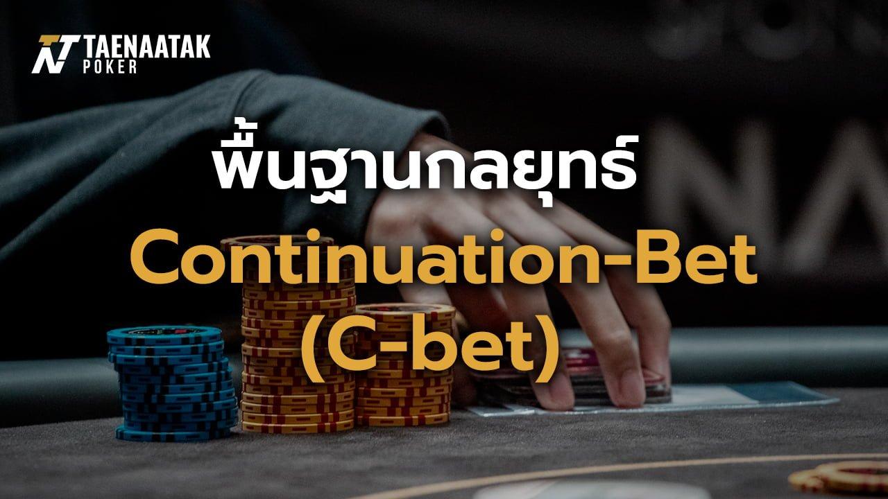 Khám phá lịch sử tft và những cột mốc quan trọng trong sự phát triển
